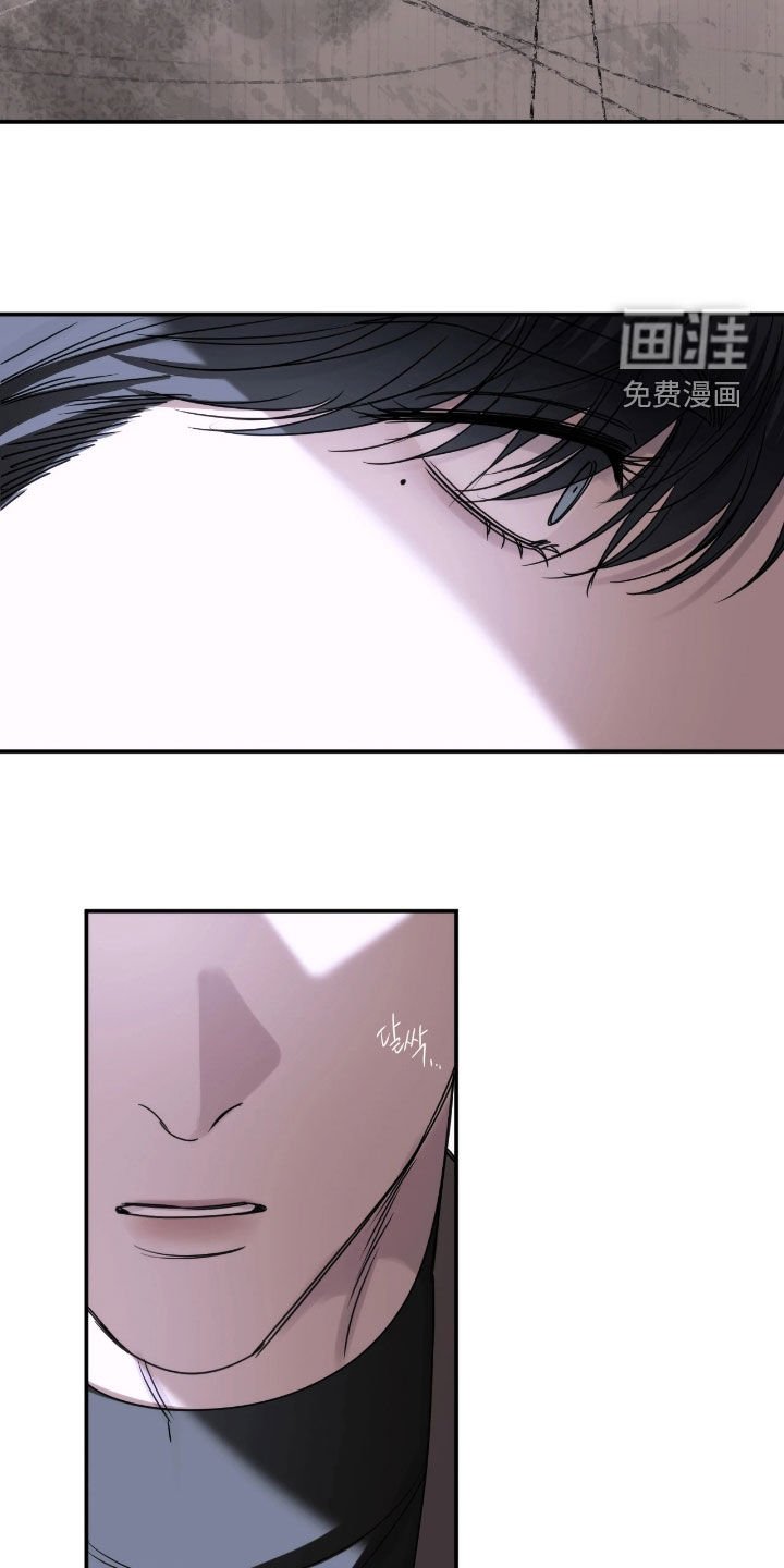 第41章：怪物