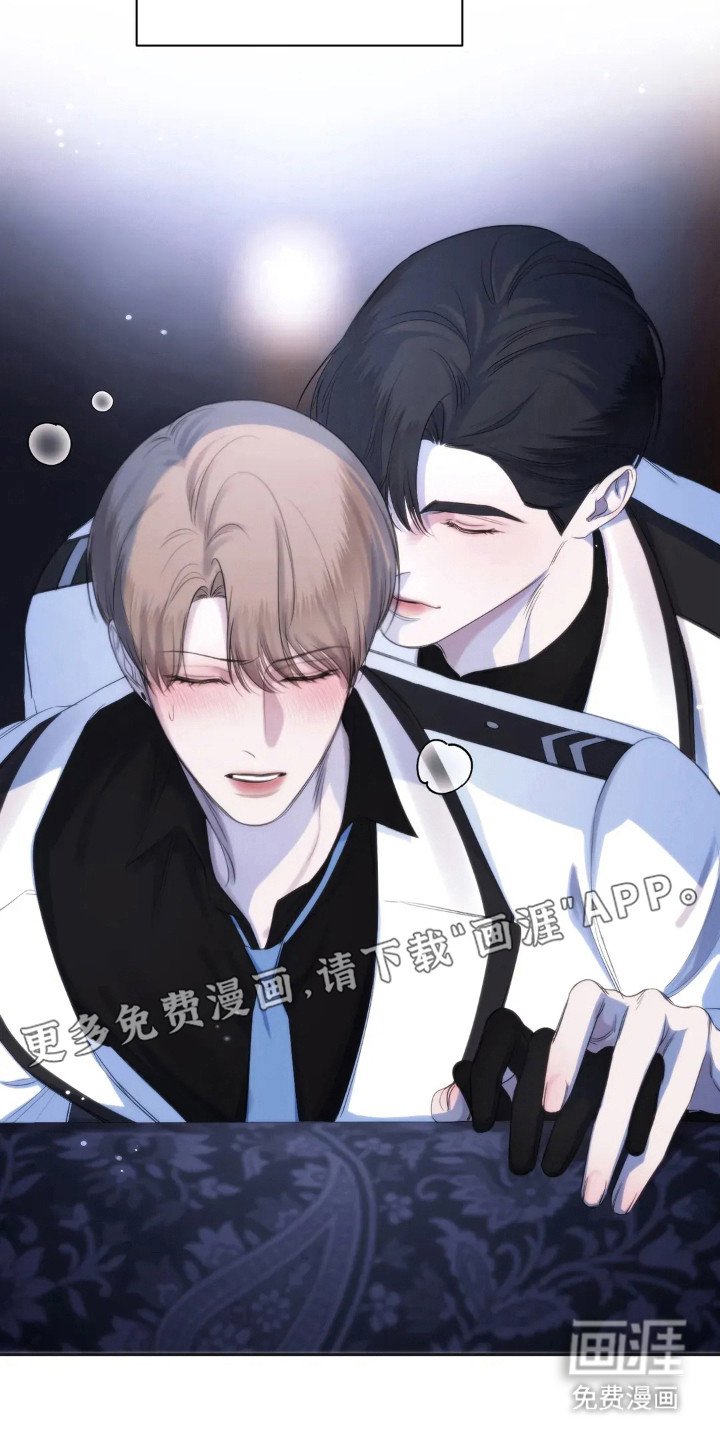 第5章：任由摆布