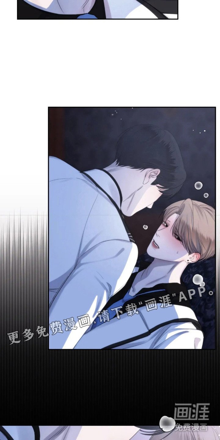第6章：噩耗