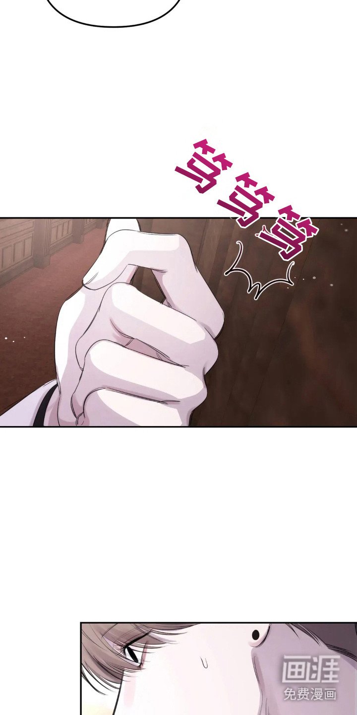 第6章：噩耗