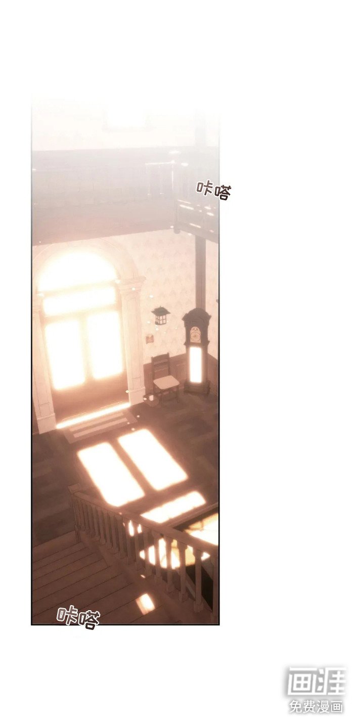 第7章：脸色很差
