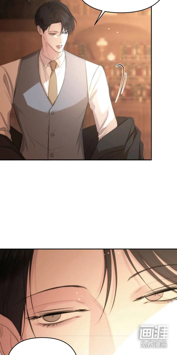 第7章：脸色很差