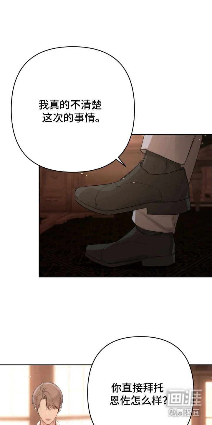 第9章：还撑得住