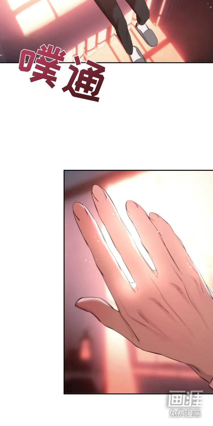 第9章：还撑得住