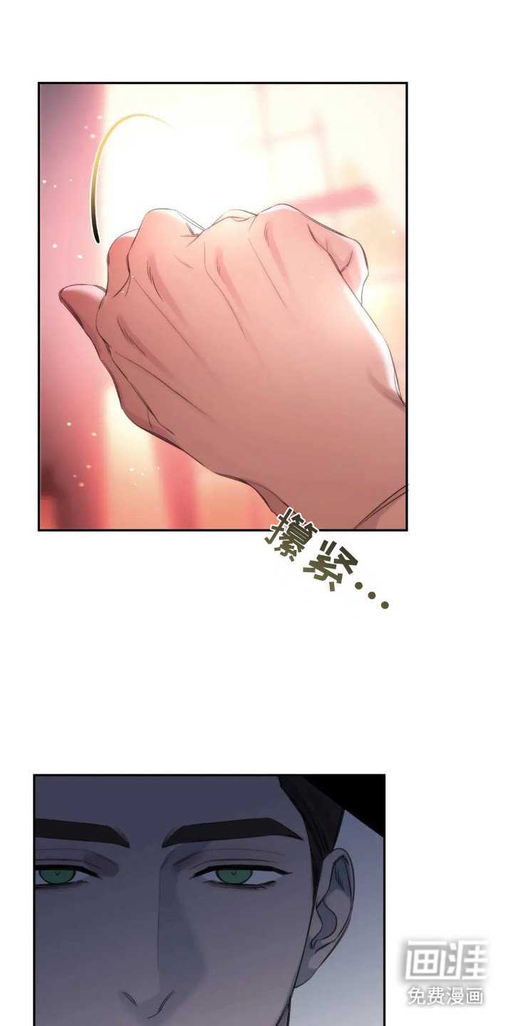 第9章：还撑得住