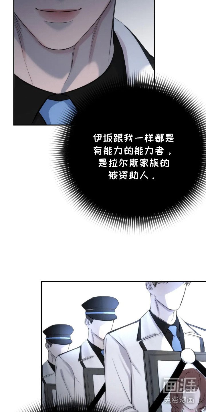 第9章：还撑得住