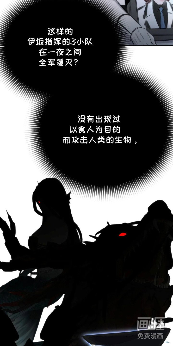 第9章：还撑得住