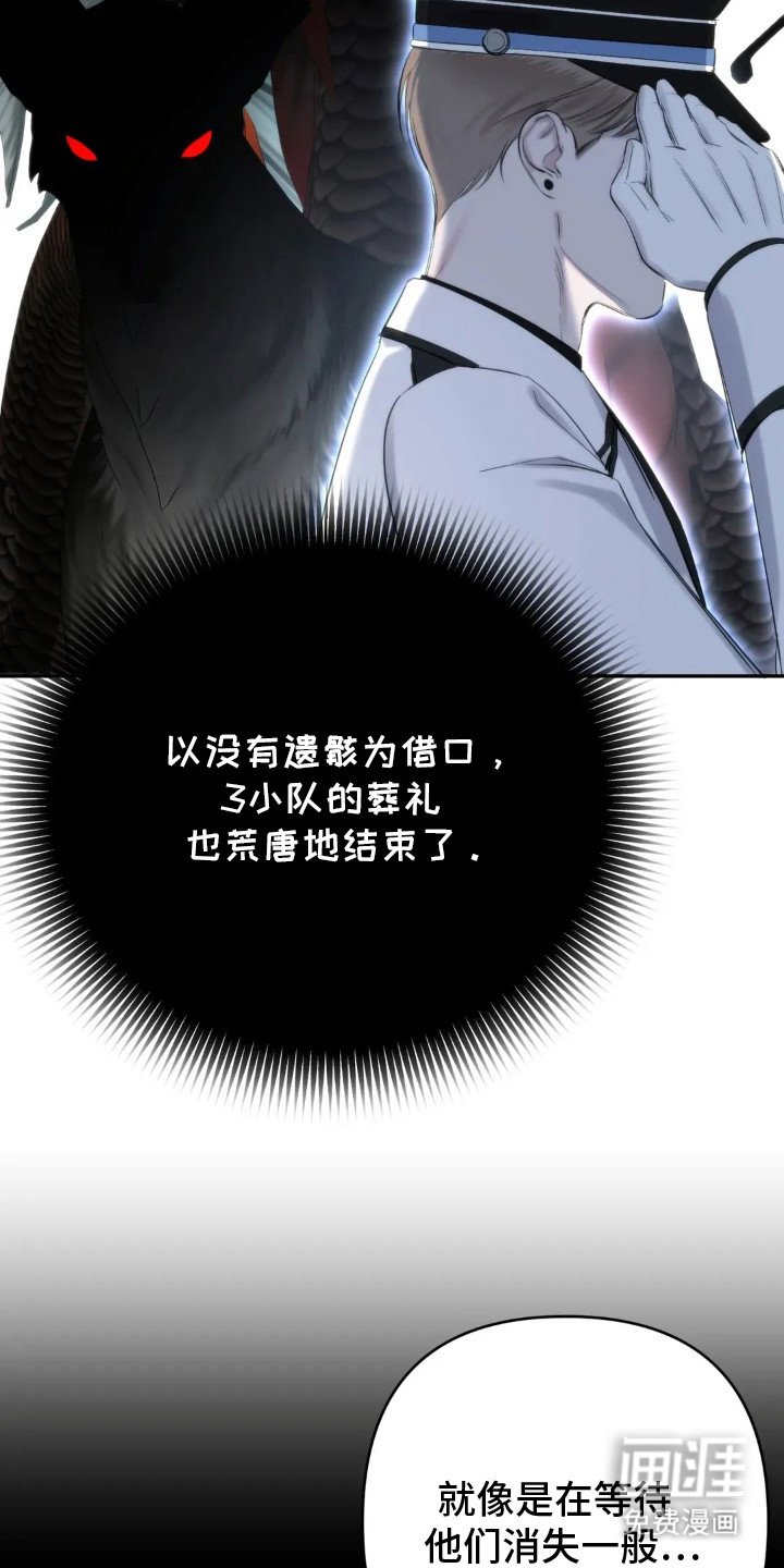 第9章：还撑得住