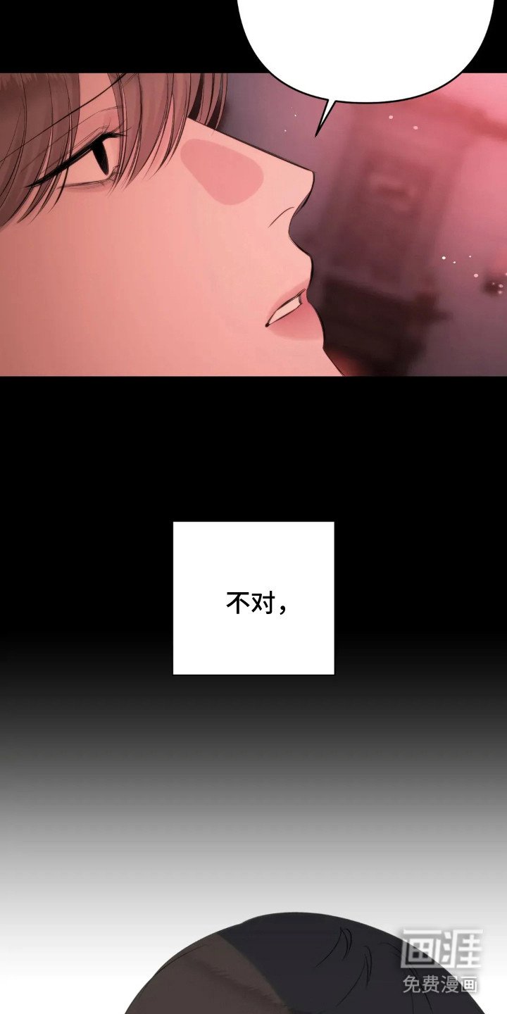 第9章：还撑得住