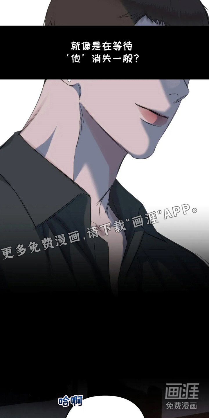 第9章：还撑得住
