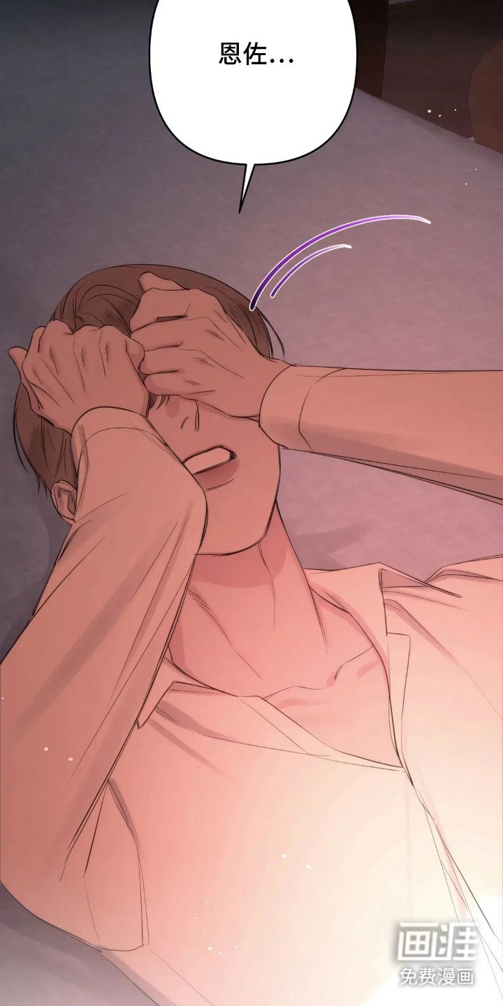 第9章：还撑得住