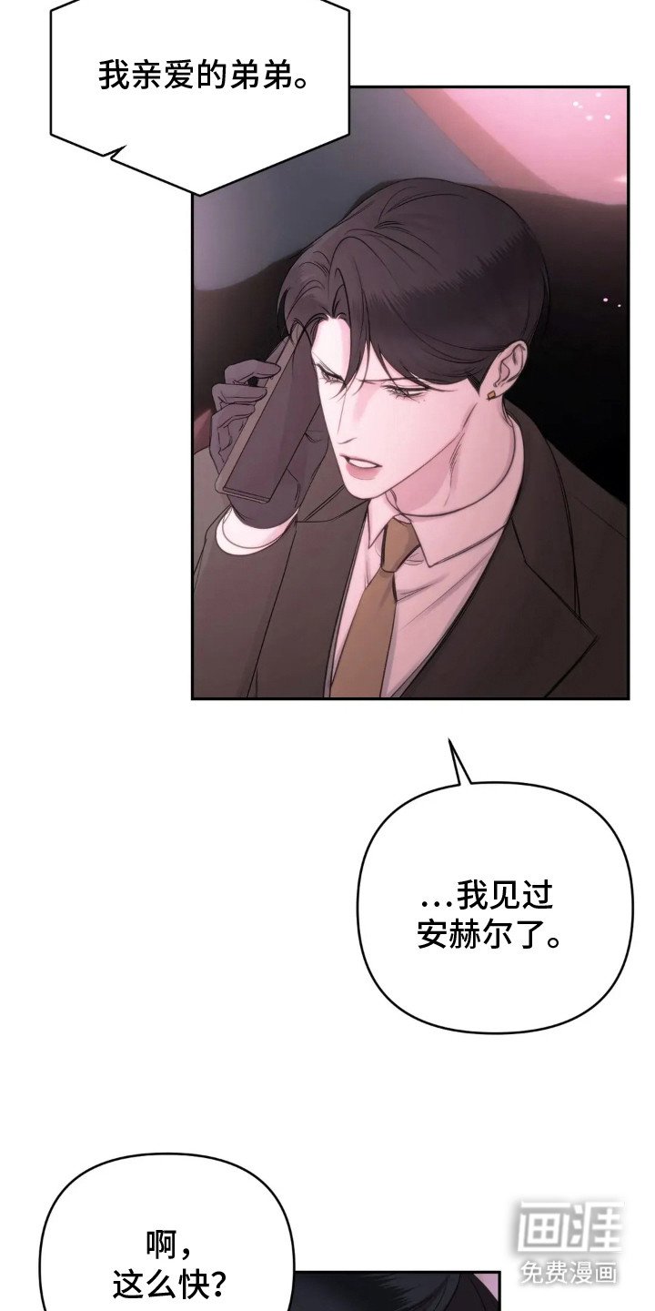 第9章：还撑得住