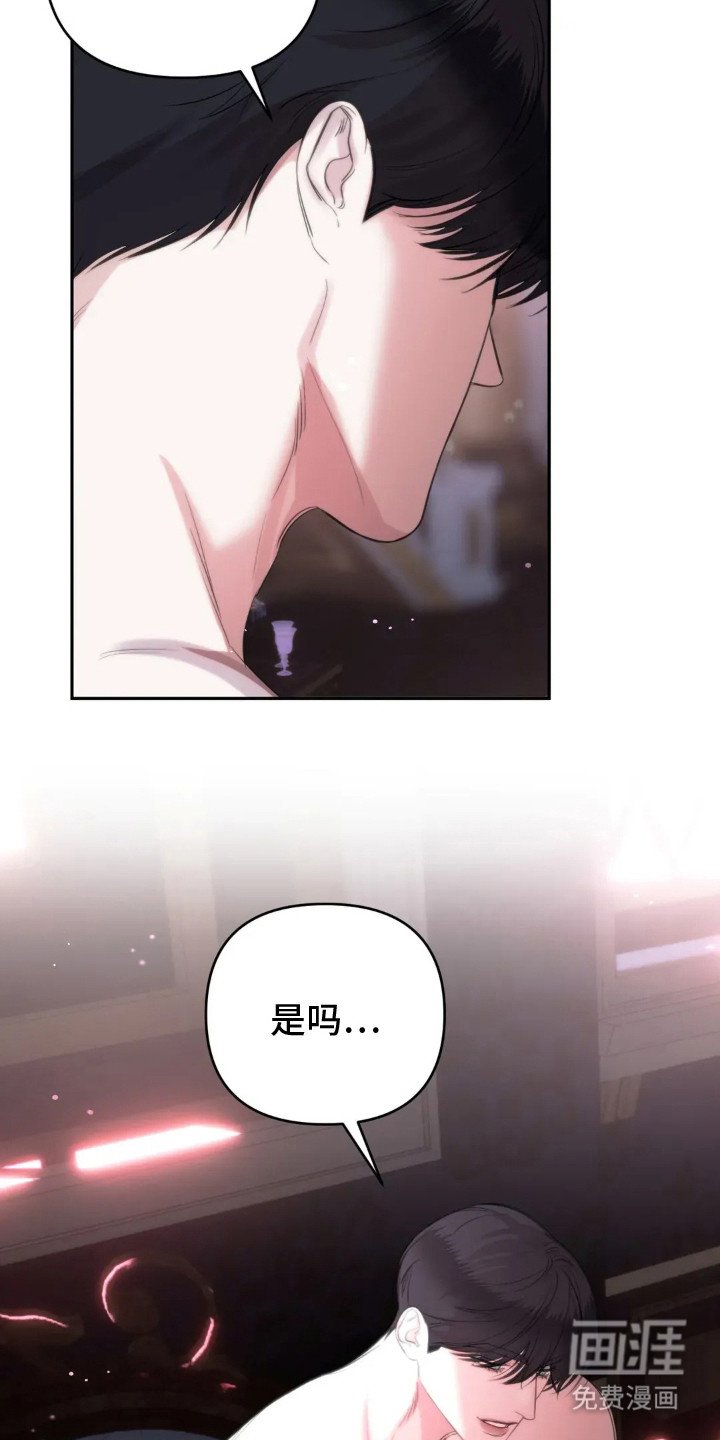 第9章：还撑得住