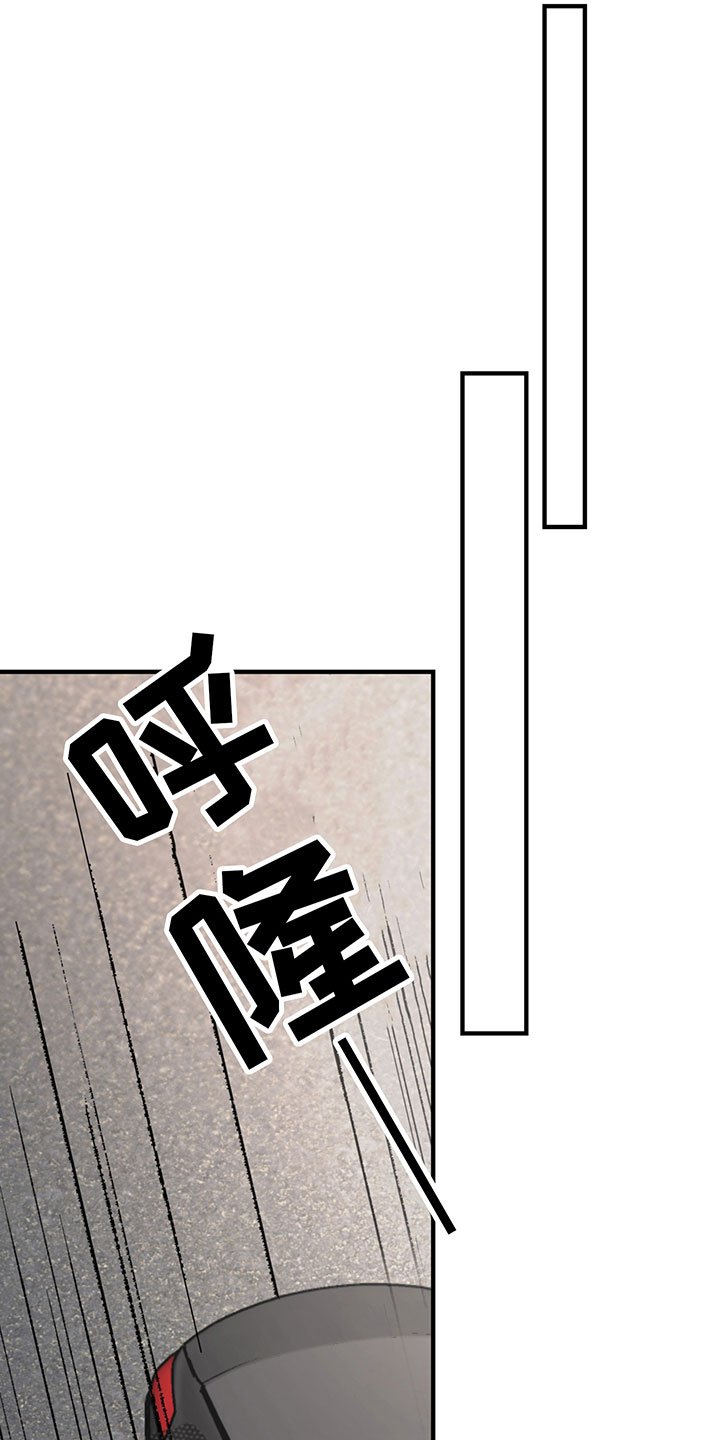 第4章：爱我