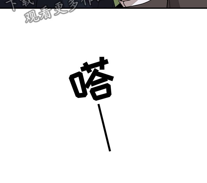 第5章：谈判