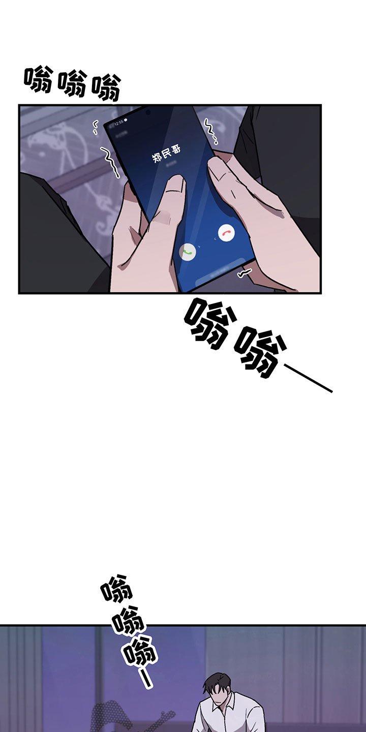 第5章：谈判