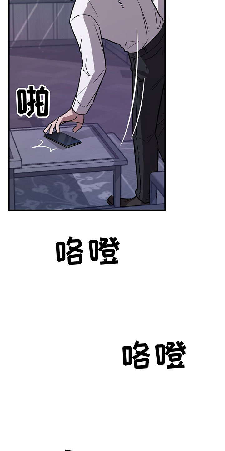 第5章：谈判