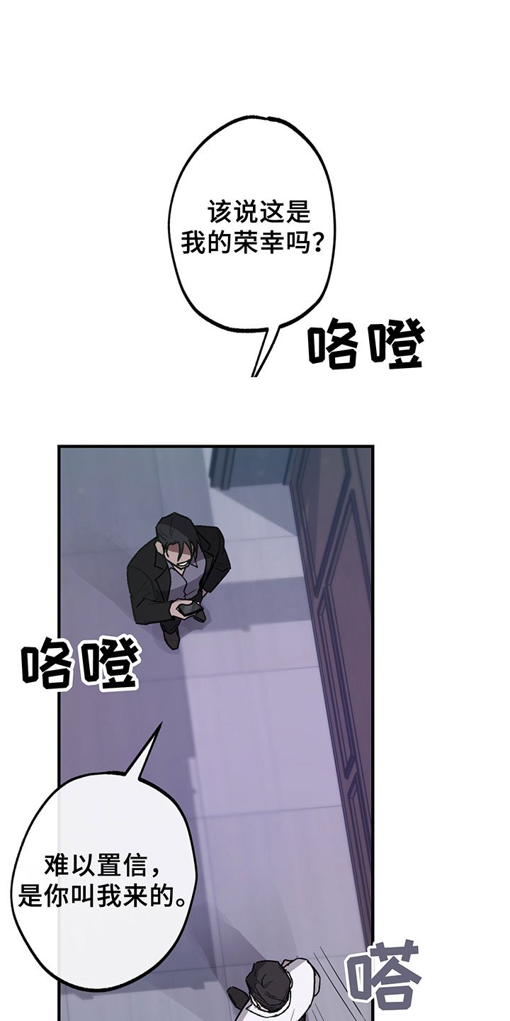 第5章：谈判