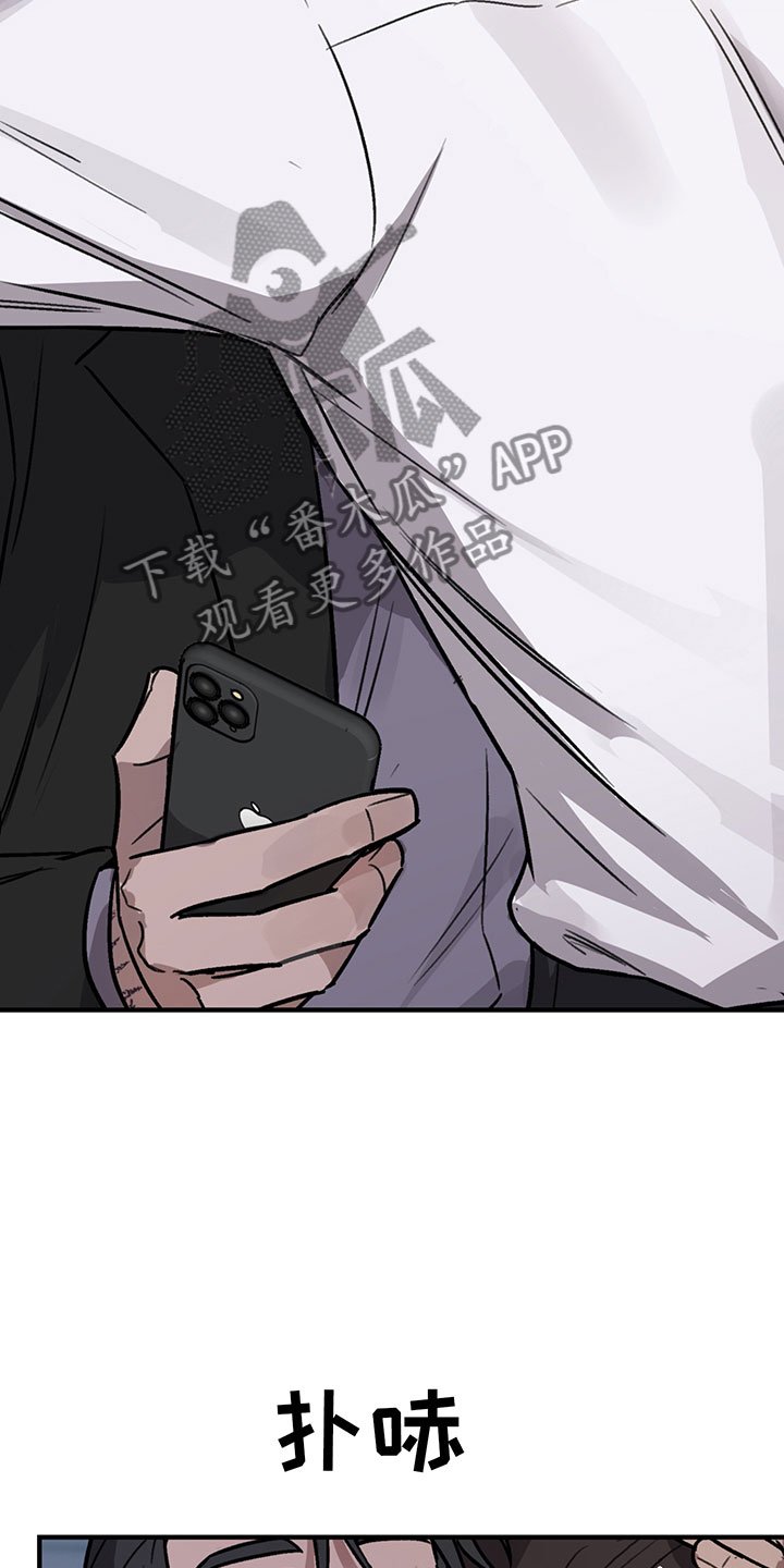 第5章：谈判