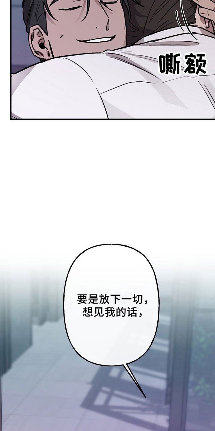 第5章：谈判