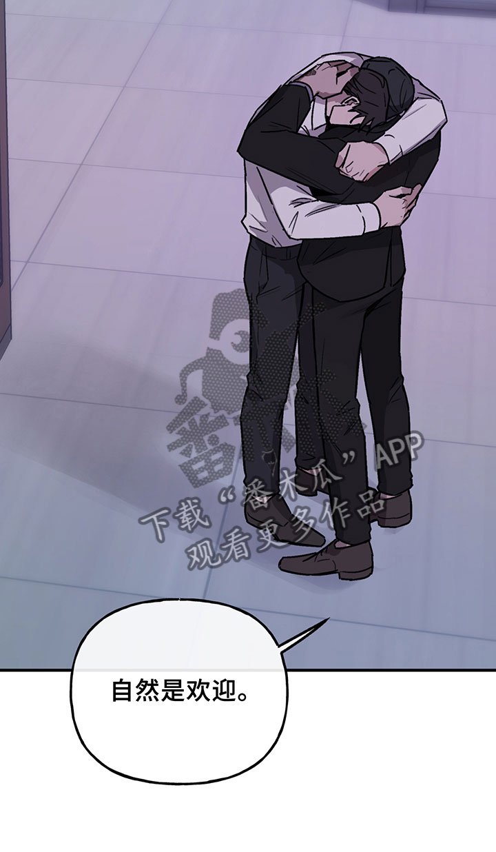 第5章：谈判