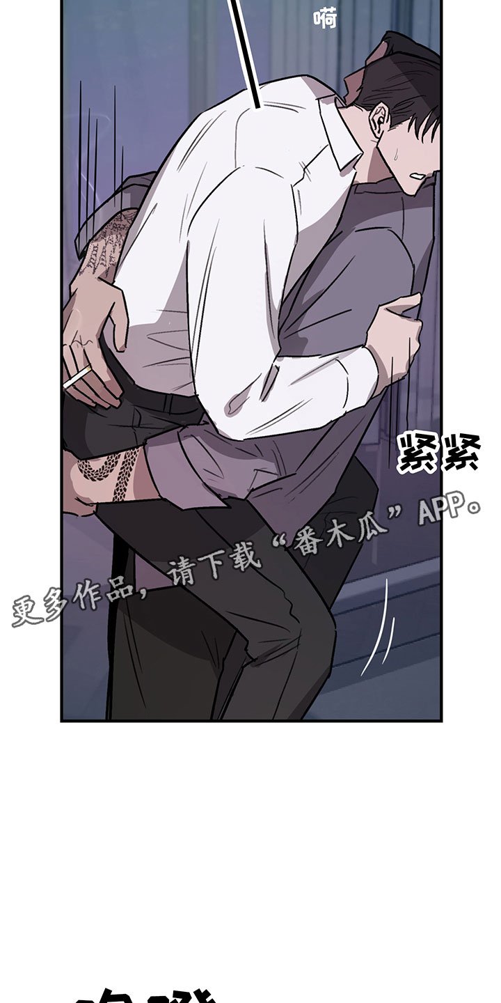 第6章：欢迎
