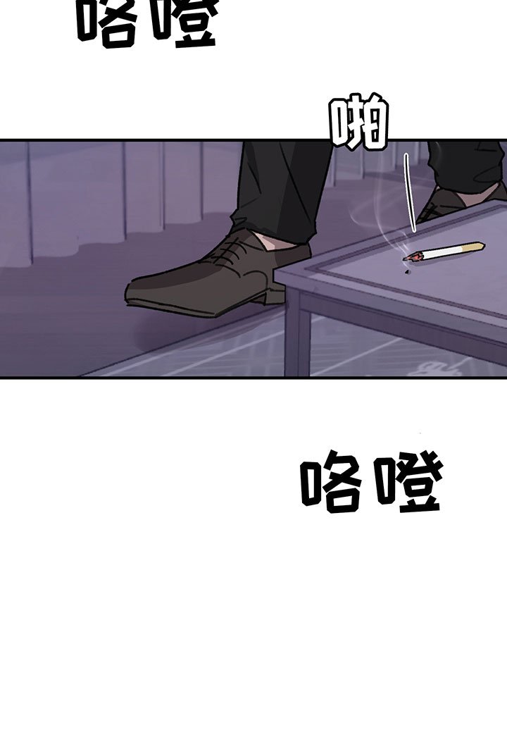 第6章：欢迎