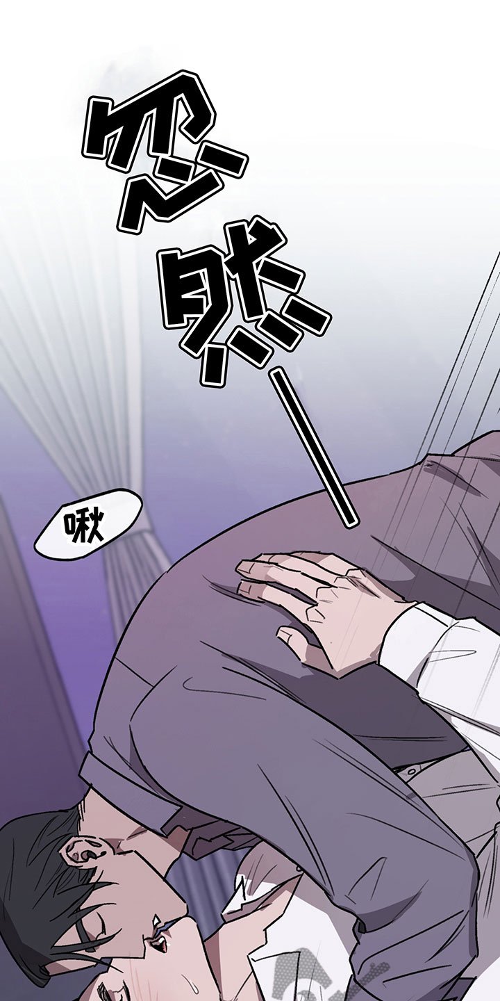 第6章：欢迎