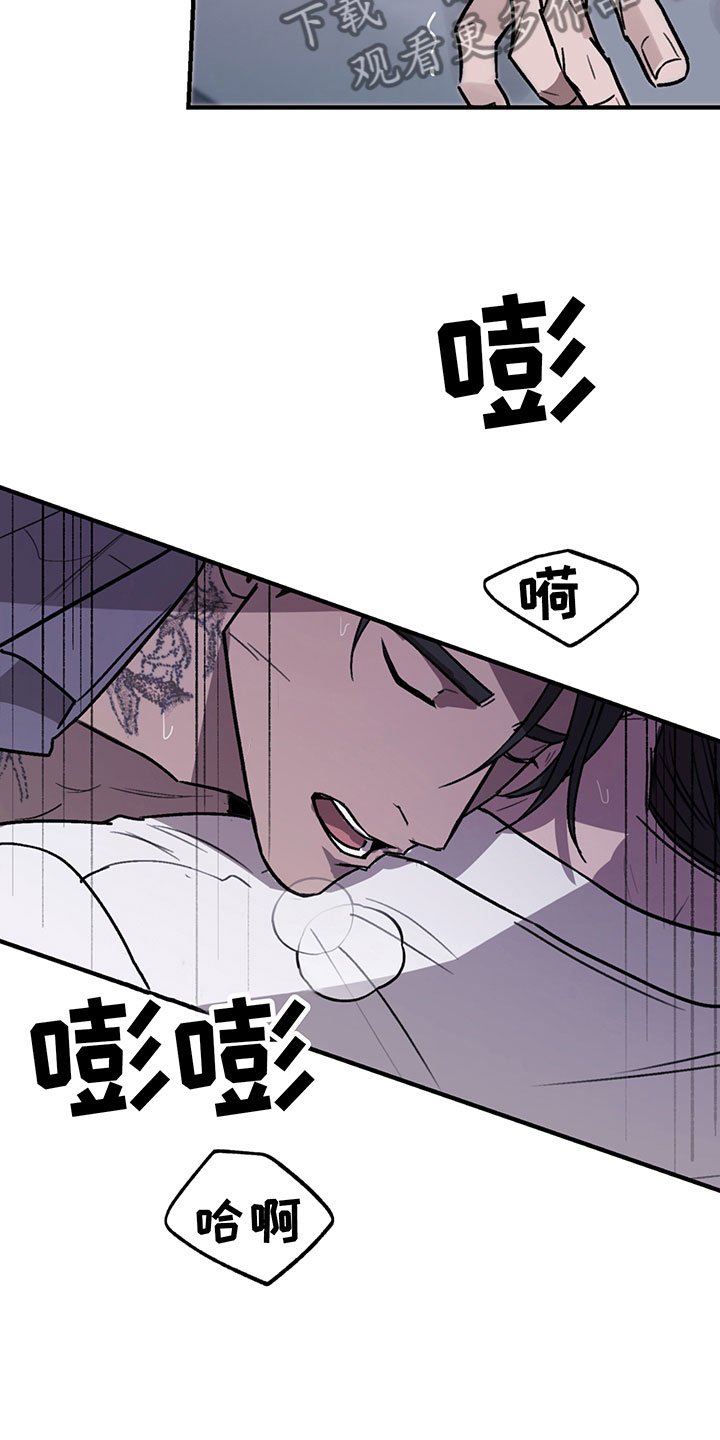 第6章：欢迎
