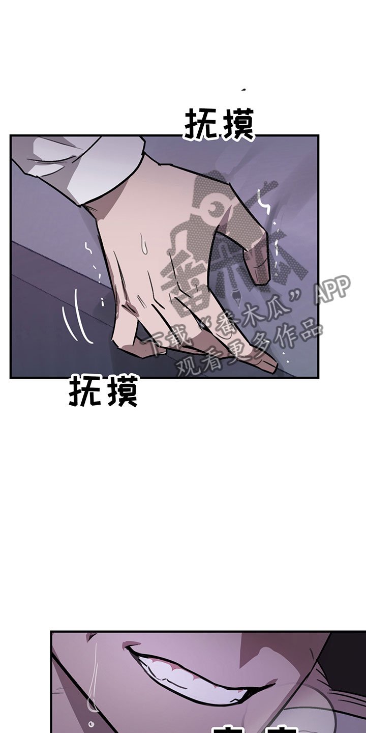 第6章：欢迎