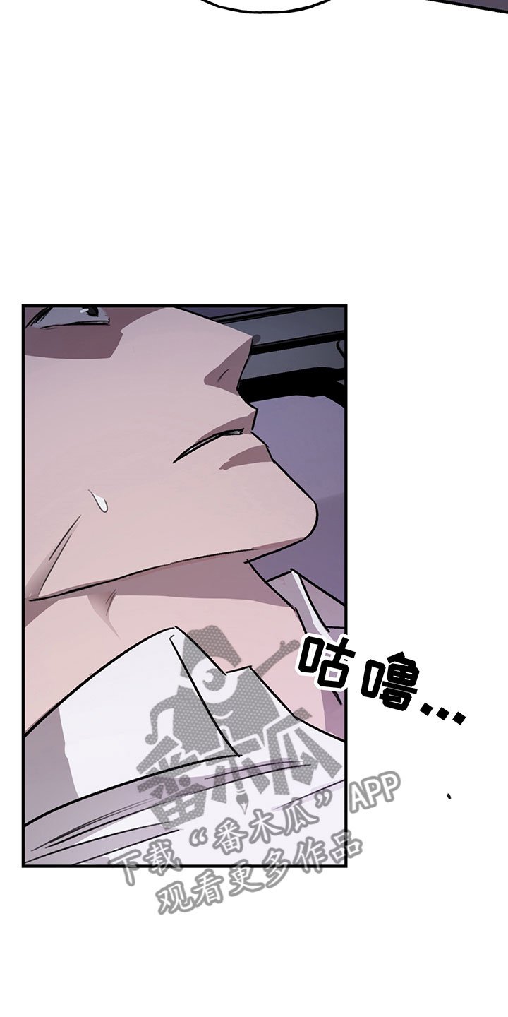 第6章：欢迎