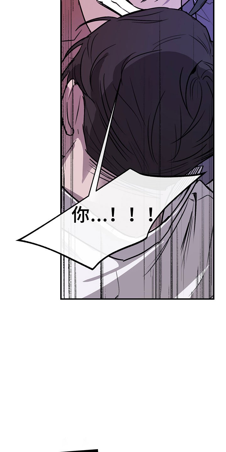 第6章：欢迎