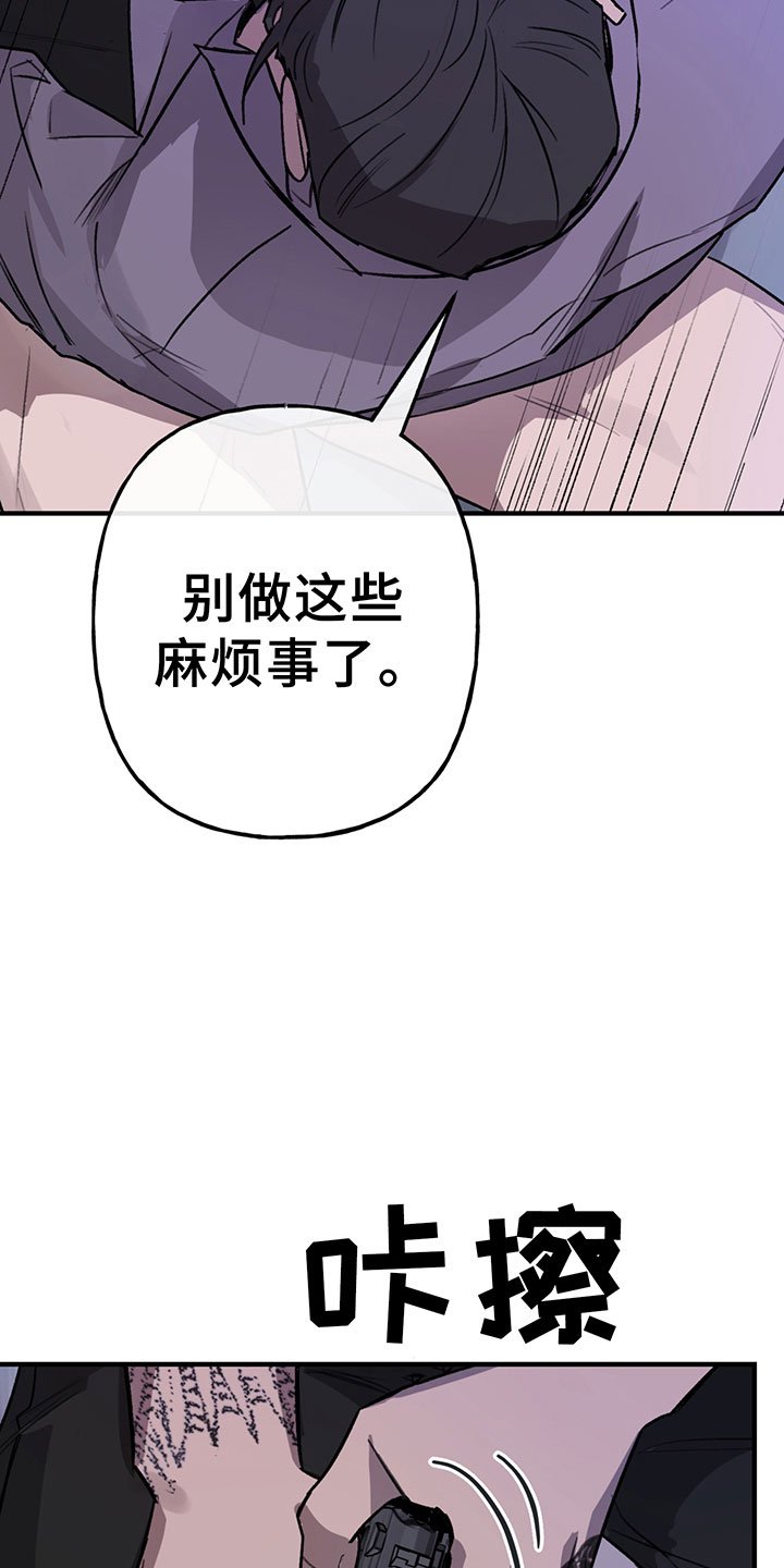 第6章：欢迎