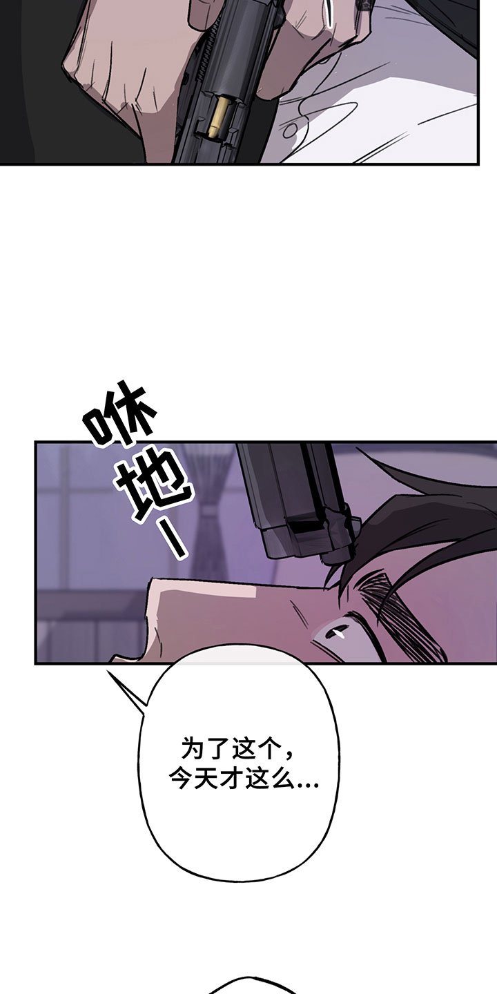 第6章：欢迎