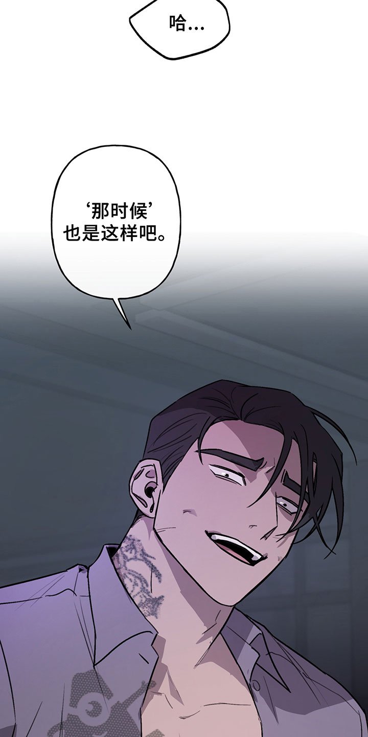 第6章：欢迎