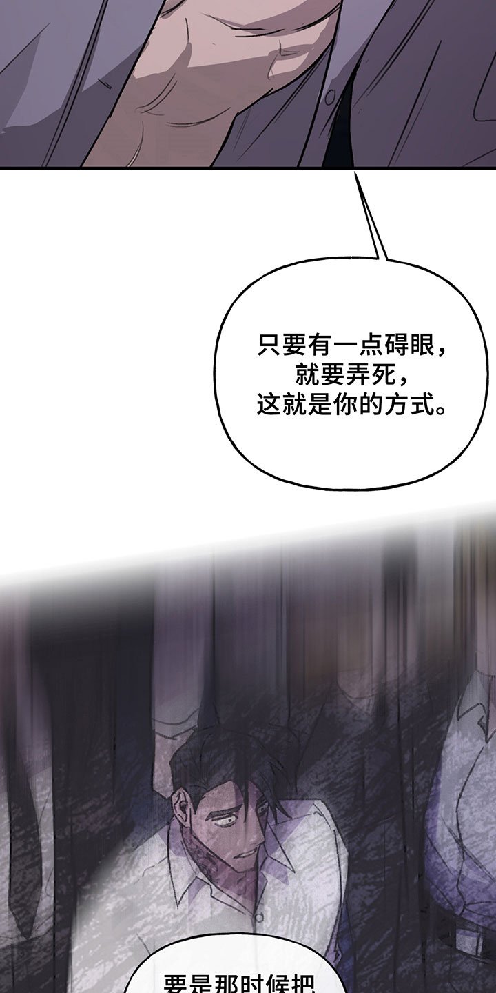 第6章：欢迎