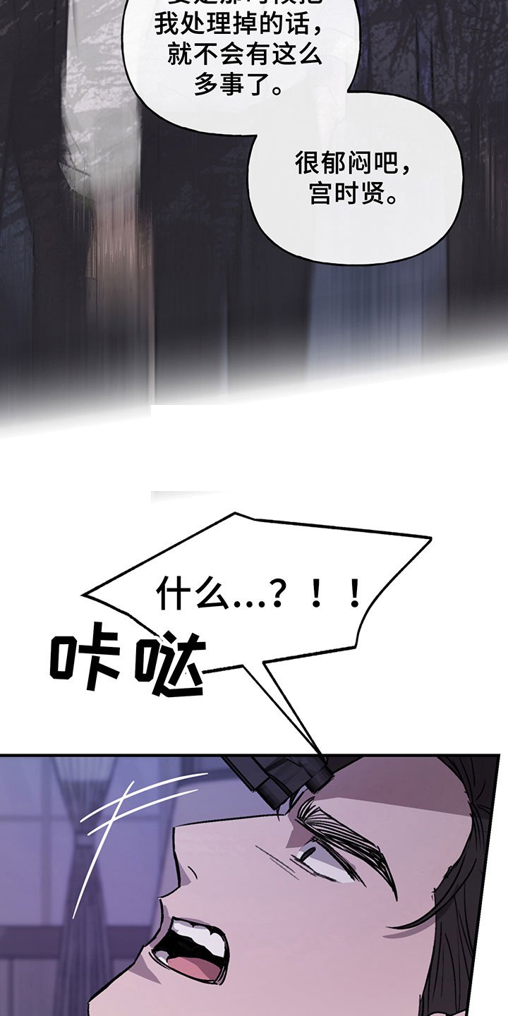 第6章：欢迎