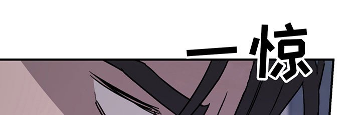 第8章：放过