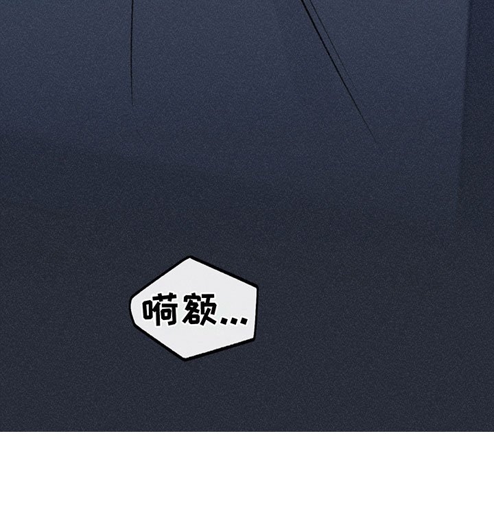 第8章：放过