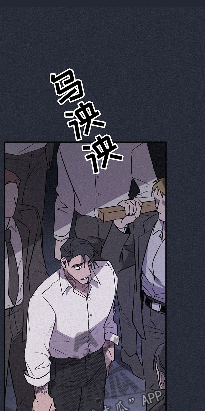 第9章：哀求