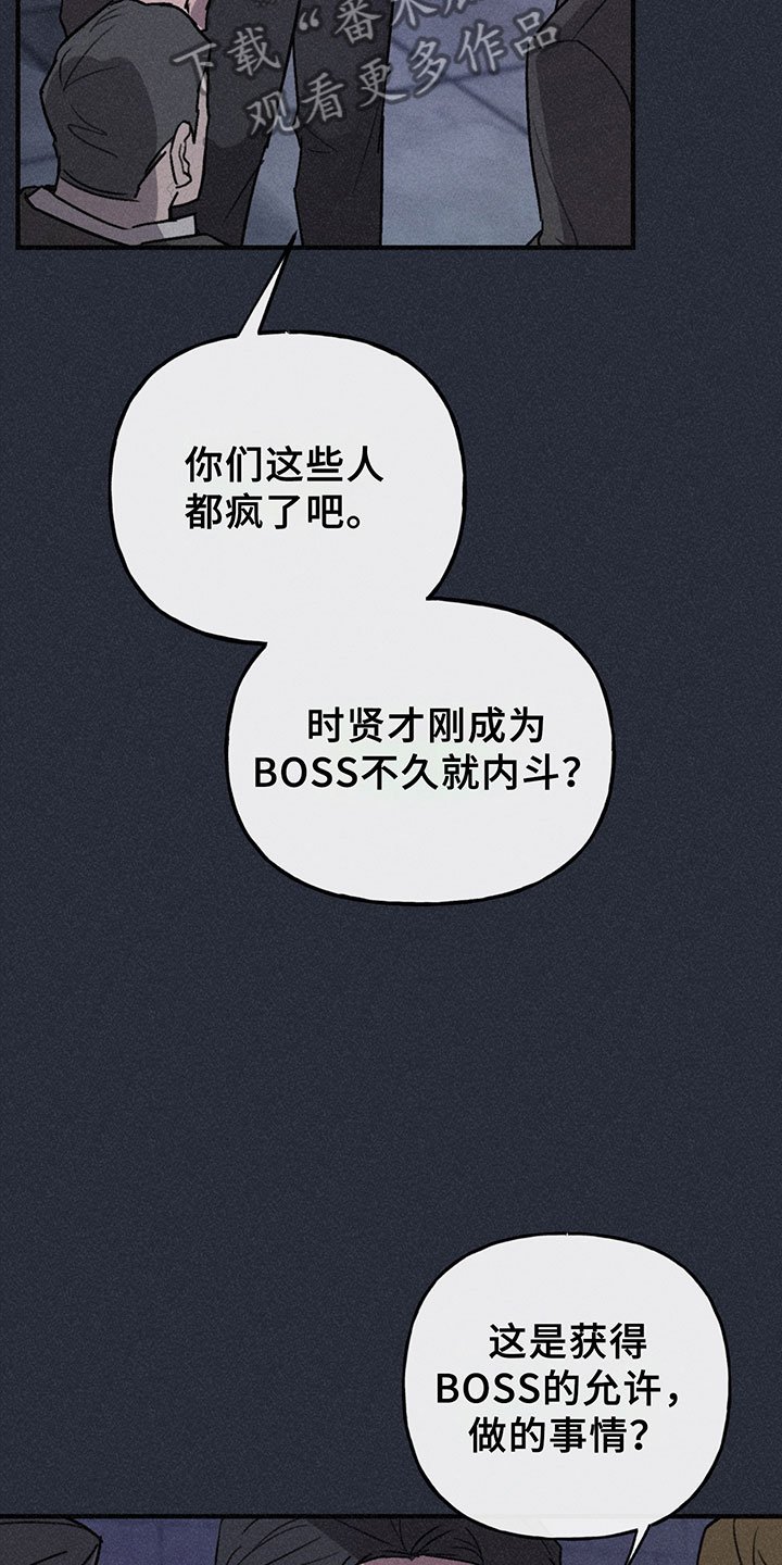 第9章：哀求