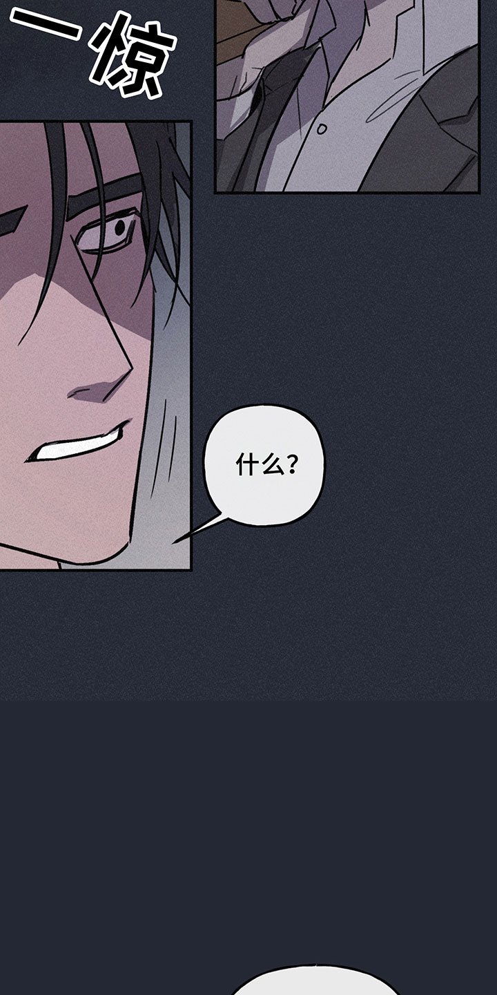第9章：哀求