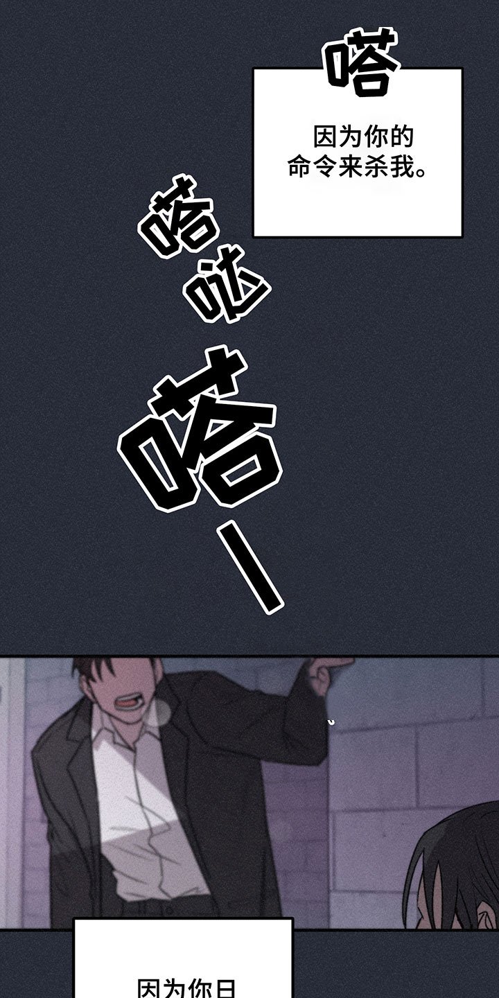 第9章：哀求