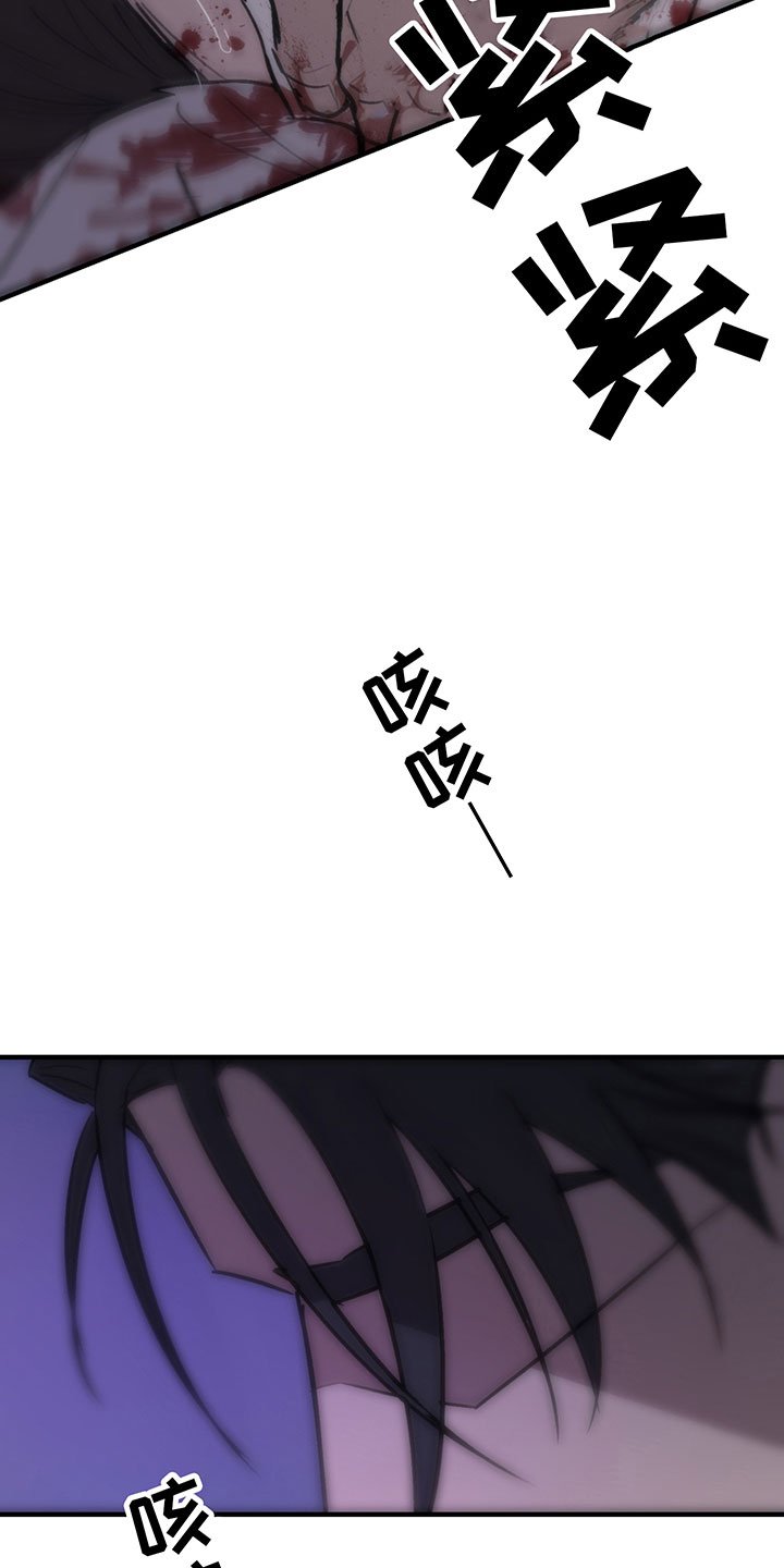第9章：哀求