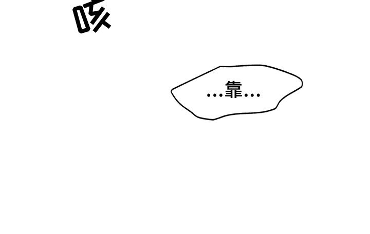 第9章：哀求