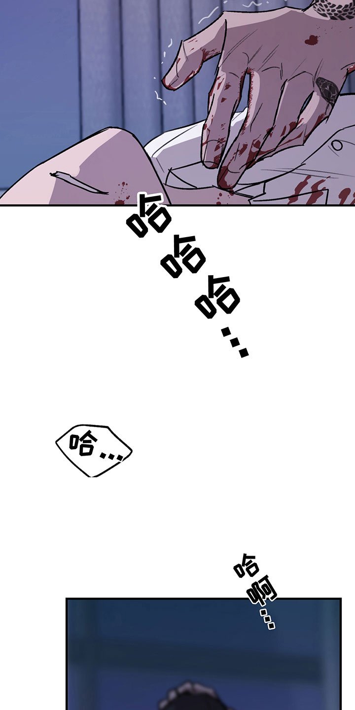 第9章：哀求