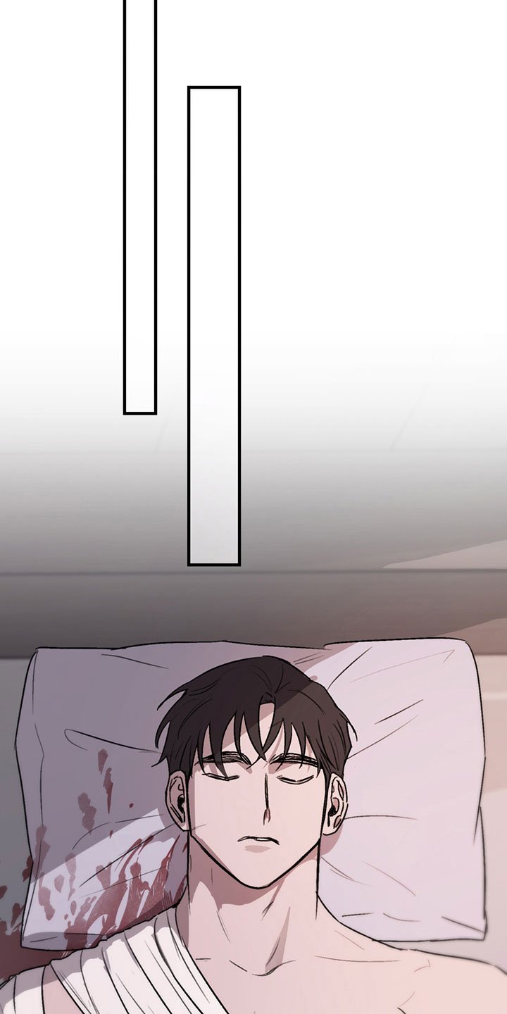 第9章：哀求