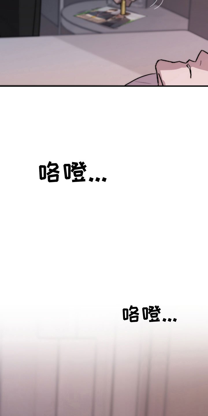 第9章：哀求