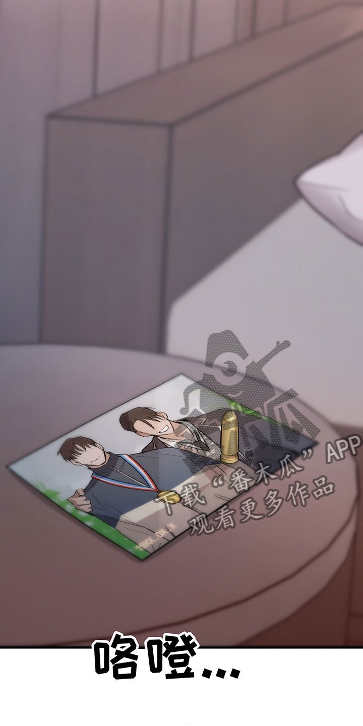 第9章：哀求