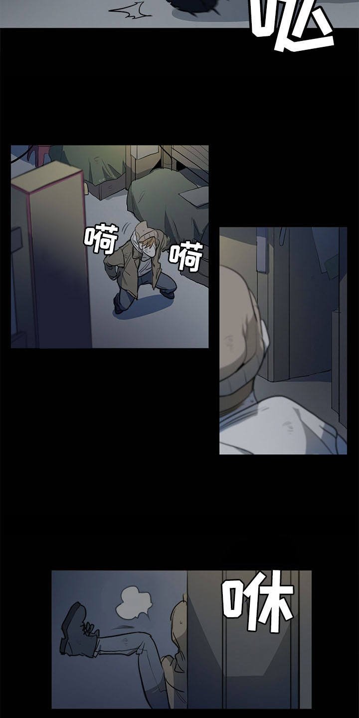 第1章：下黑手